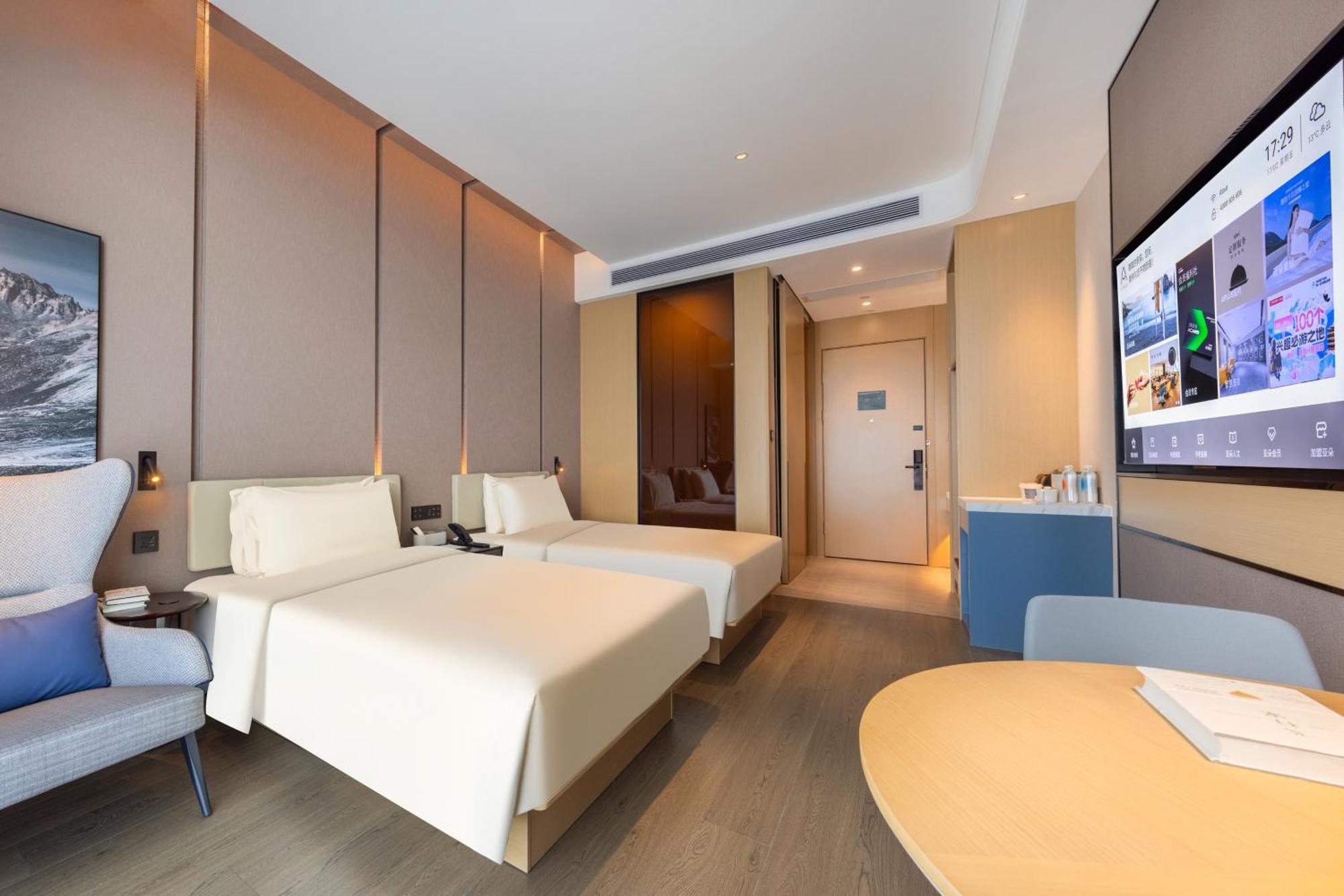 Atour Baiyun Taihe Private Science And Technology Park Hotel