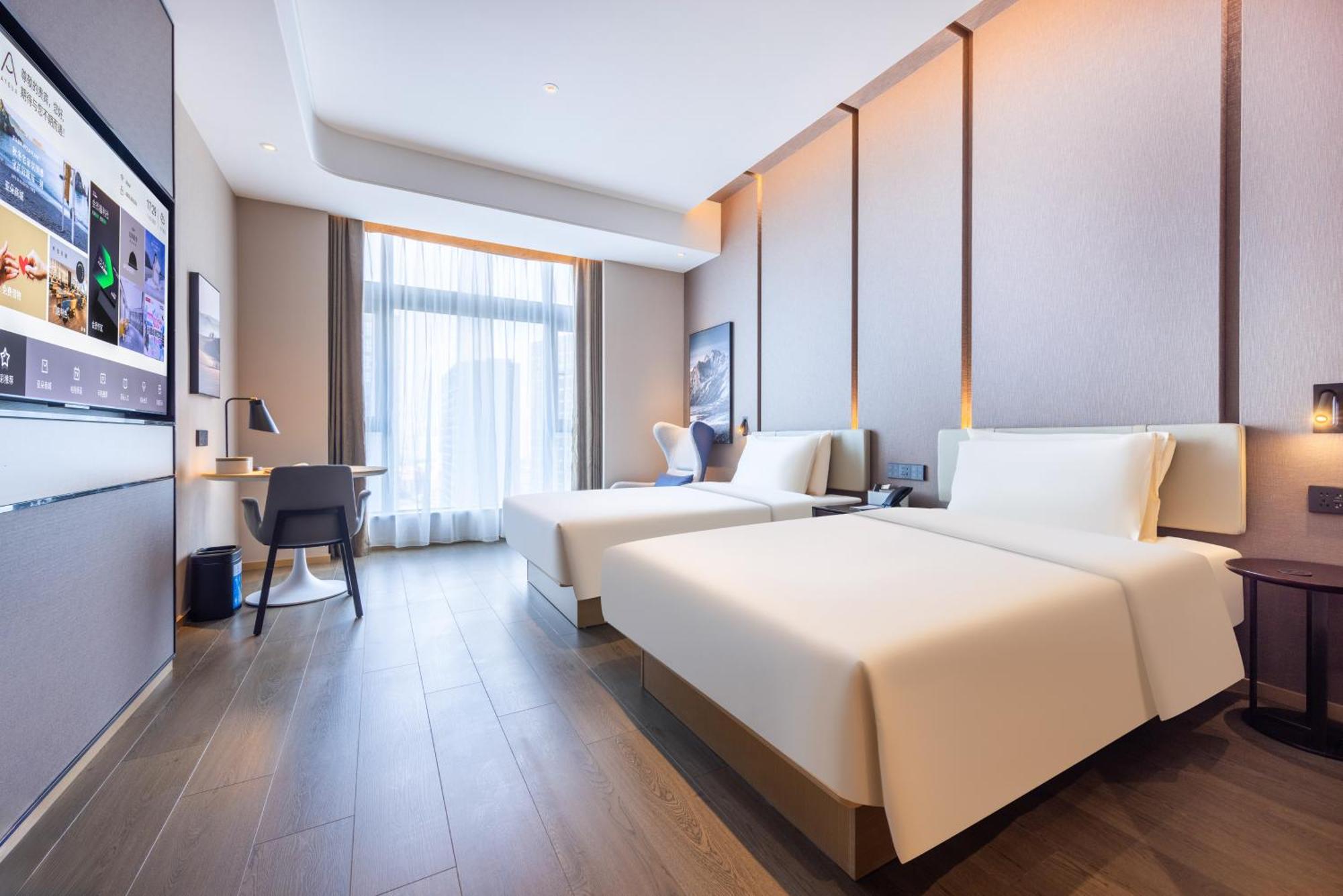 Atour Baiyun Taihe Private Science And Technology Park Hotel 4*