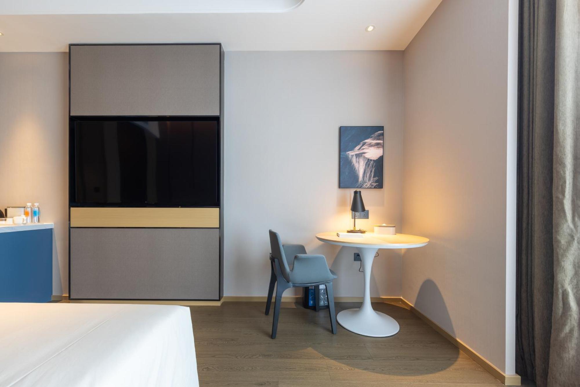 Atour Baiyun Taihe Private Science And Technology Park 4*