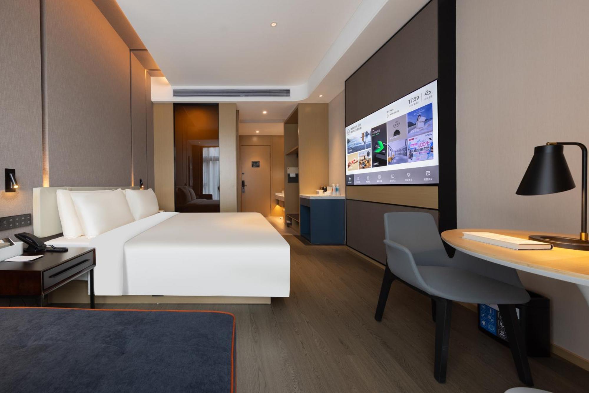 Atour Baiyun Taihe Private Science And Technology Park 4*