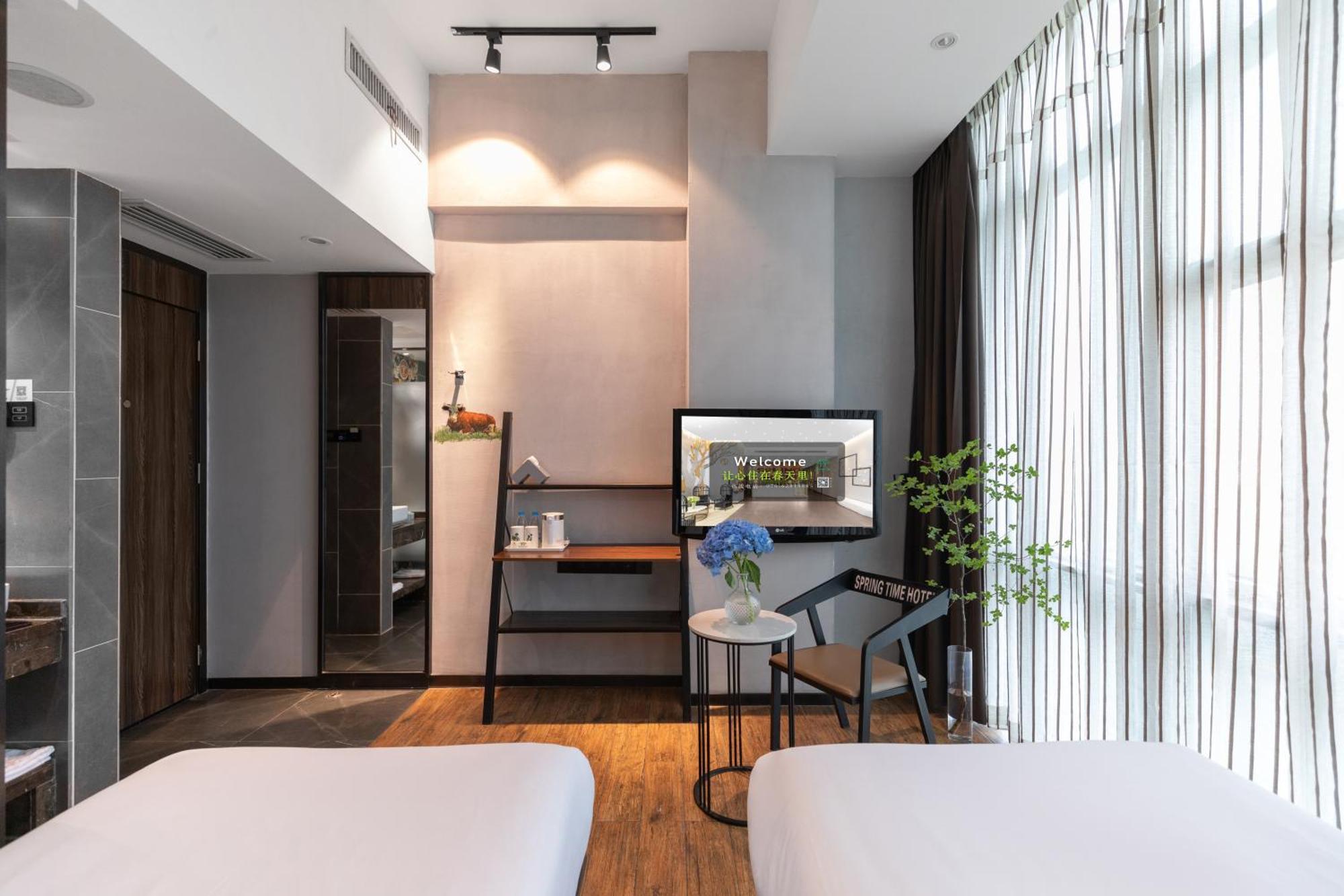 Spring Time Hotel 3*