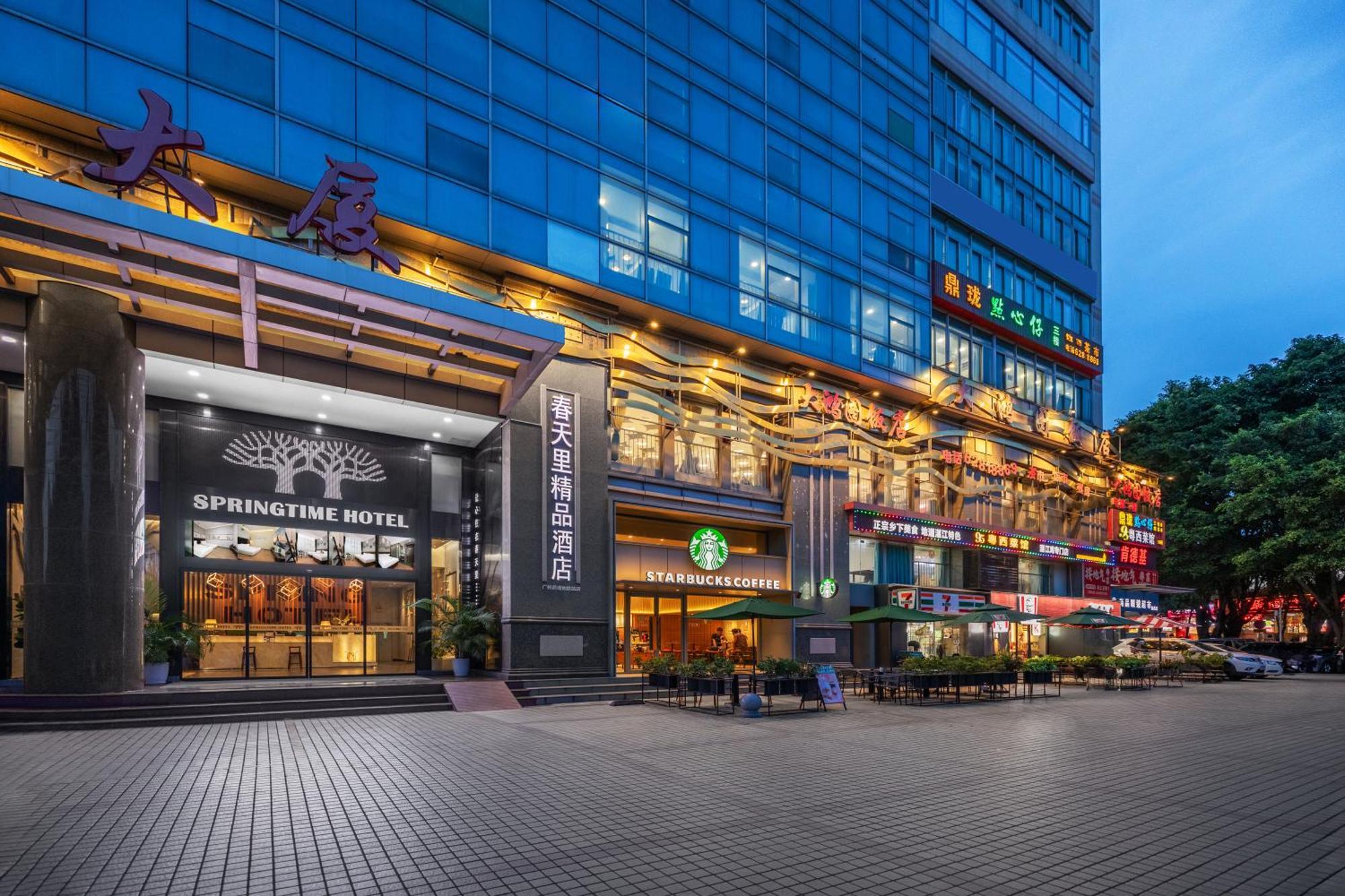 Spring Time Hotel Guangzhou