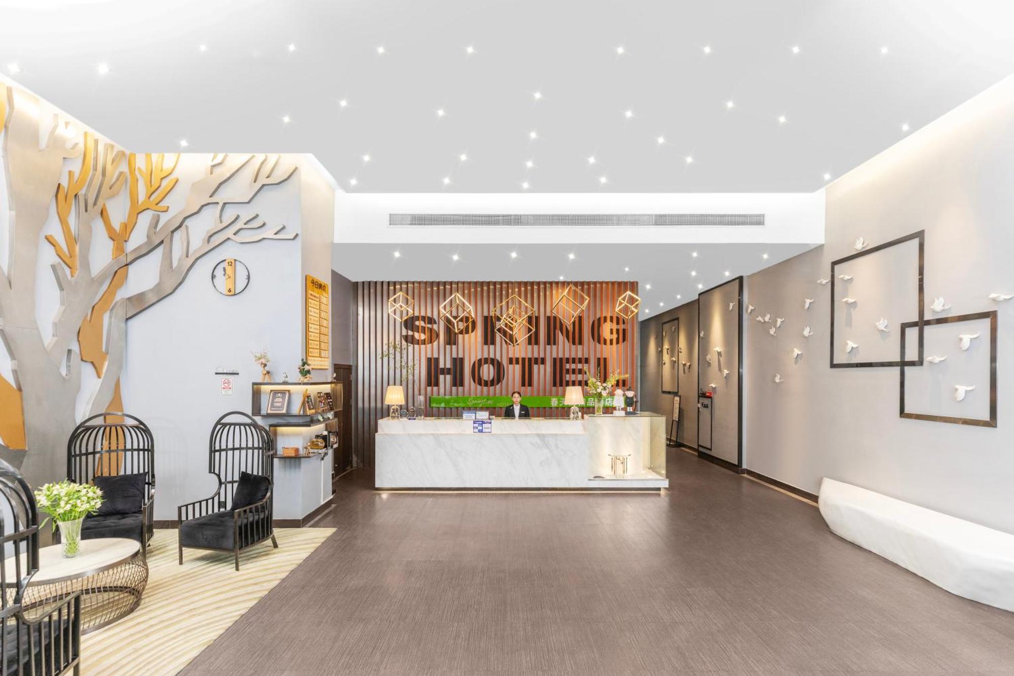 Hotel Spring Time Guangzhou
