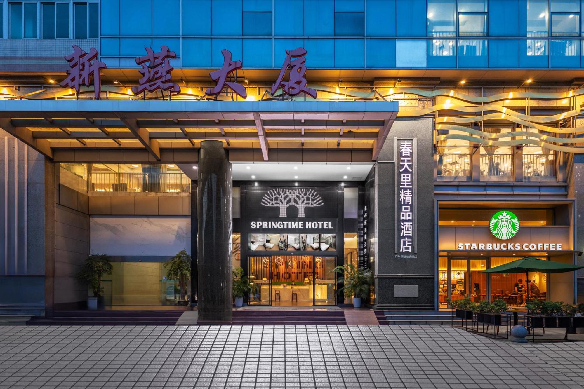 Spring Time Hotel Guangzhou