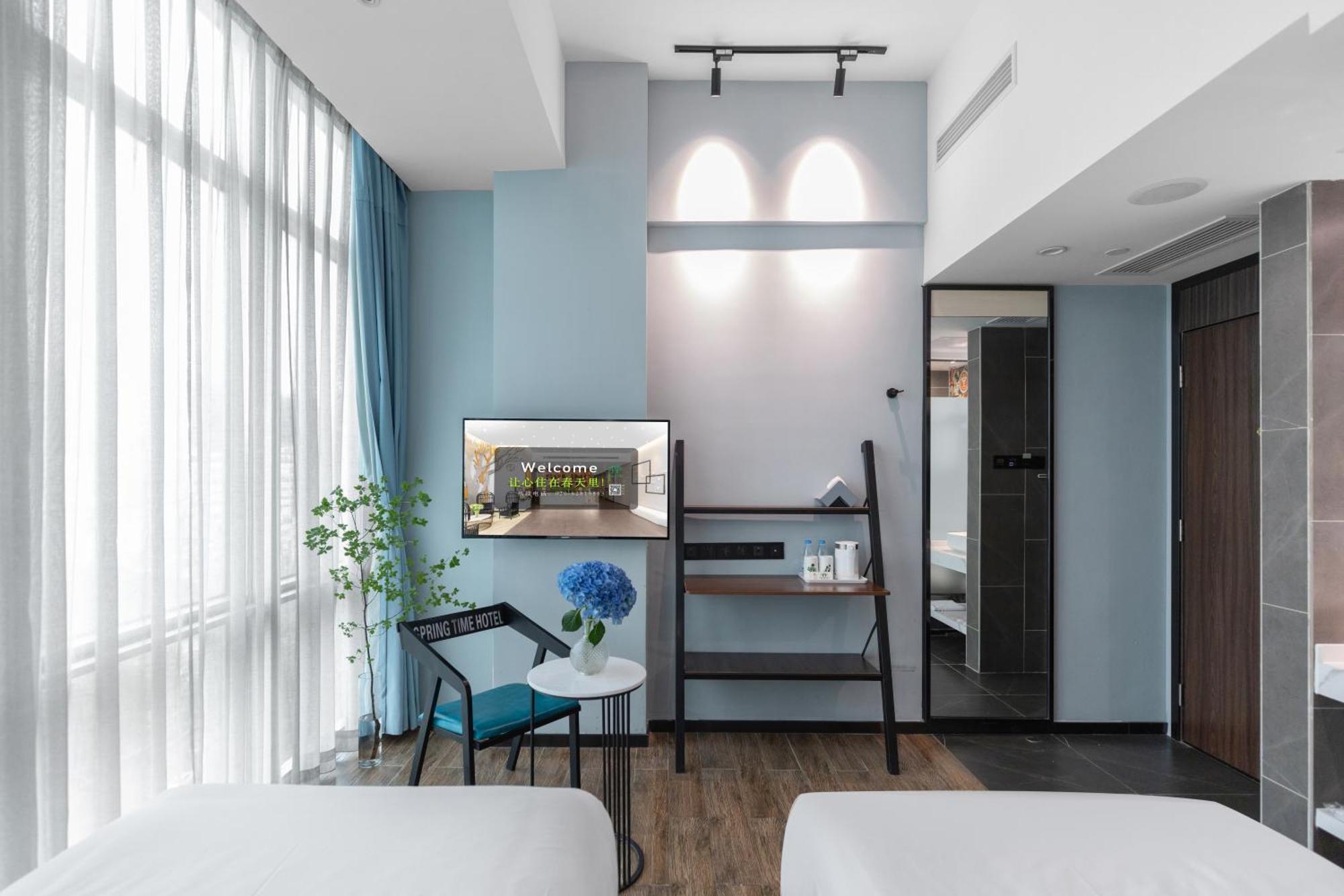 Hotel Spring Time 3*
