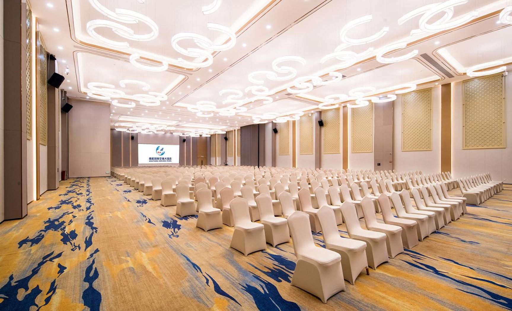 Southern Airlines Pearl Airport Hotel-canton Fair Free Shuttle Bus Hotel 5*