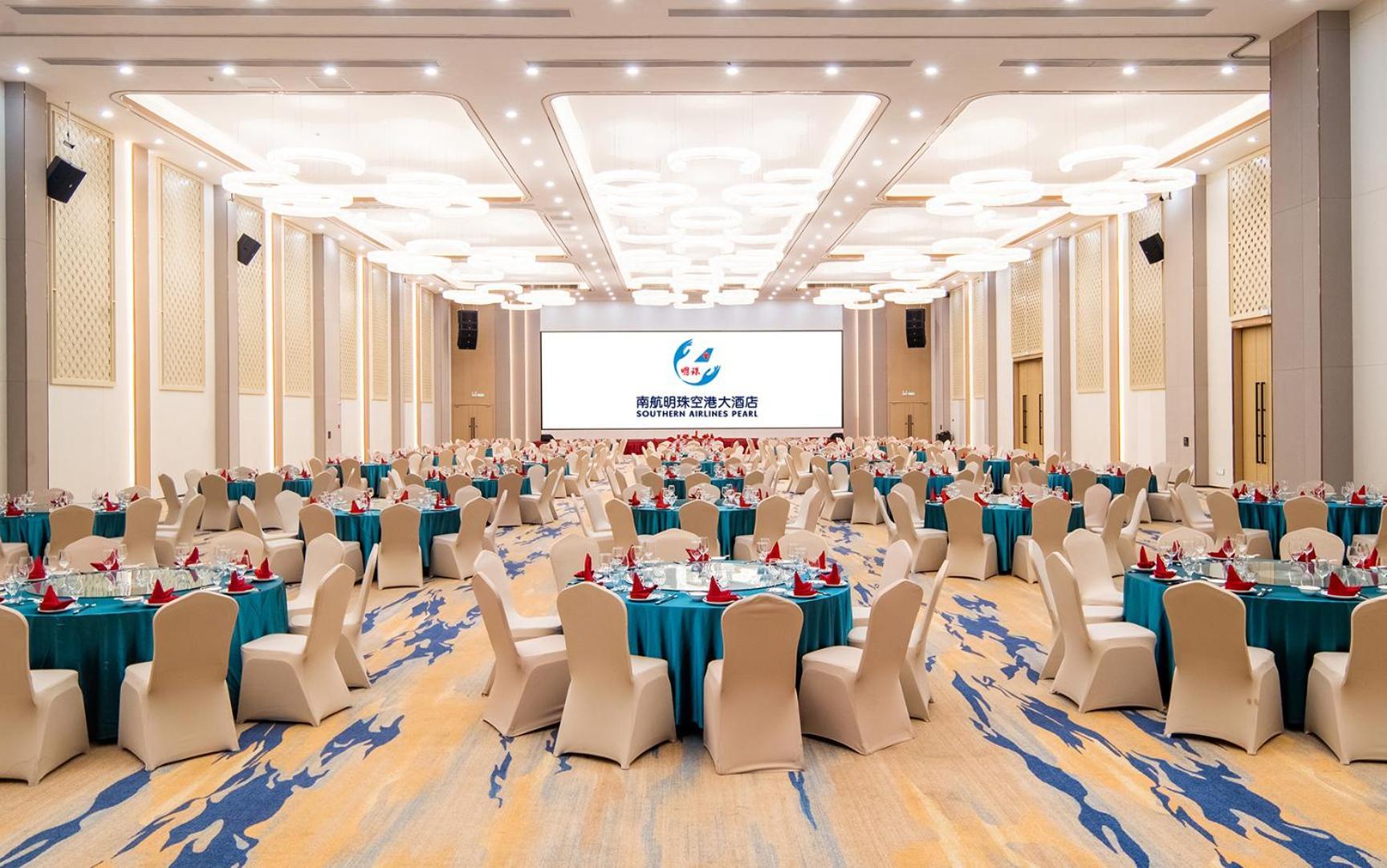 Hotel Southern Airlines Pearl Airport Hotel-canton Fair Free Shuttle Bus 5*