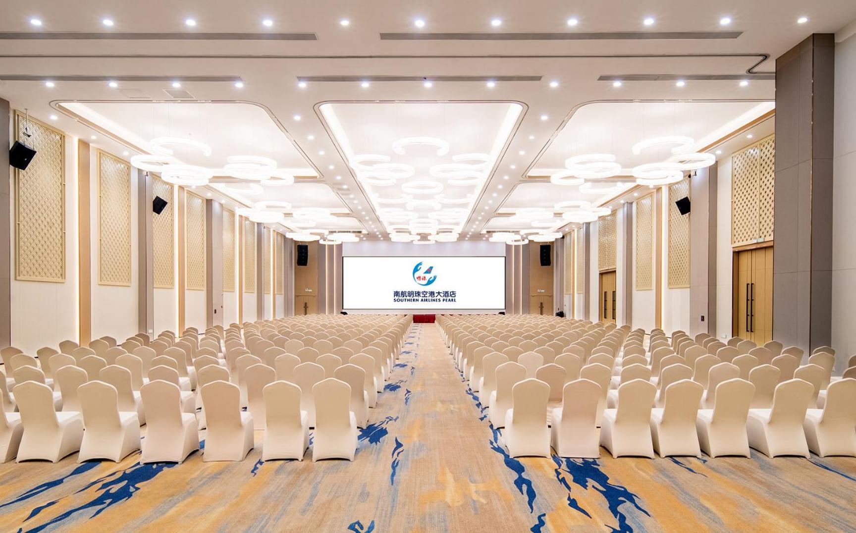 Hotel Southern Airlines Pearl Airport Hotel-canton Fair Free Shuttle Bus Guangzhou