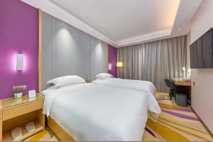 Lavender - North Railway Station Huacheng Road Metro Station Hotel
