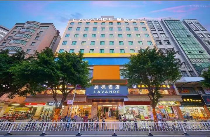 Hotel Lavender - North Railway Station Huacheng Road Metro Station Guangzhou