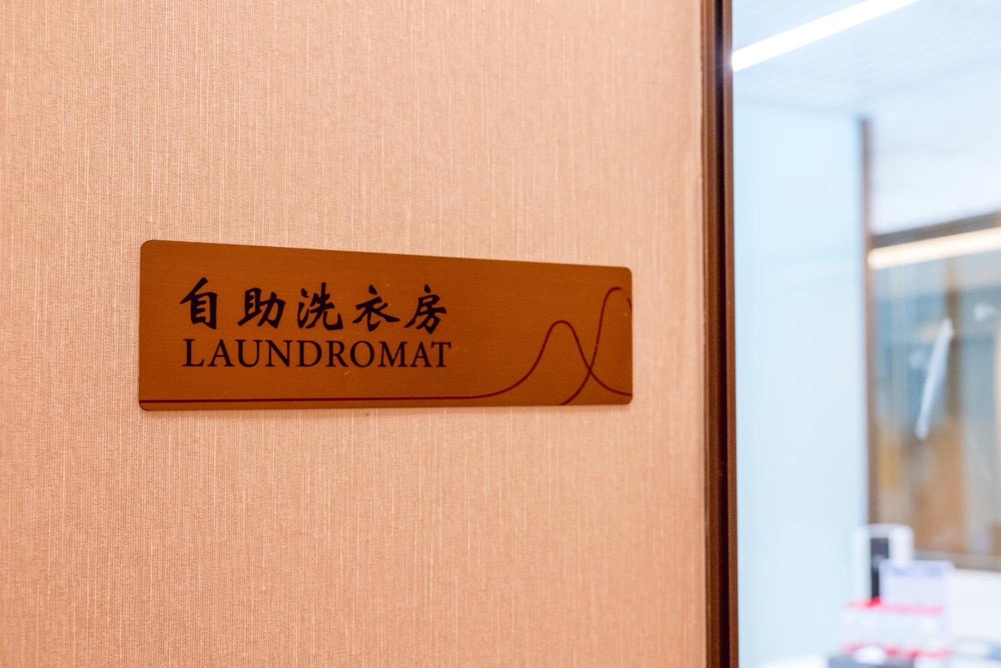Pazhou Ln Dongfang Hotel-free Shuttle Bus To The Pazhou Convention Complex During Fair Period Hotel 4*