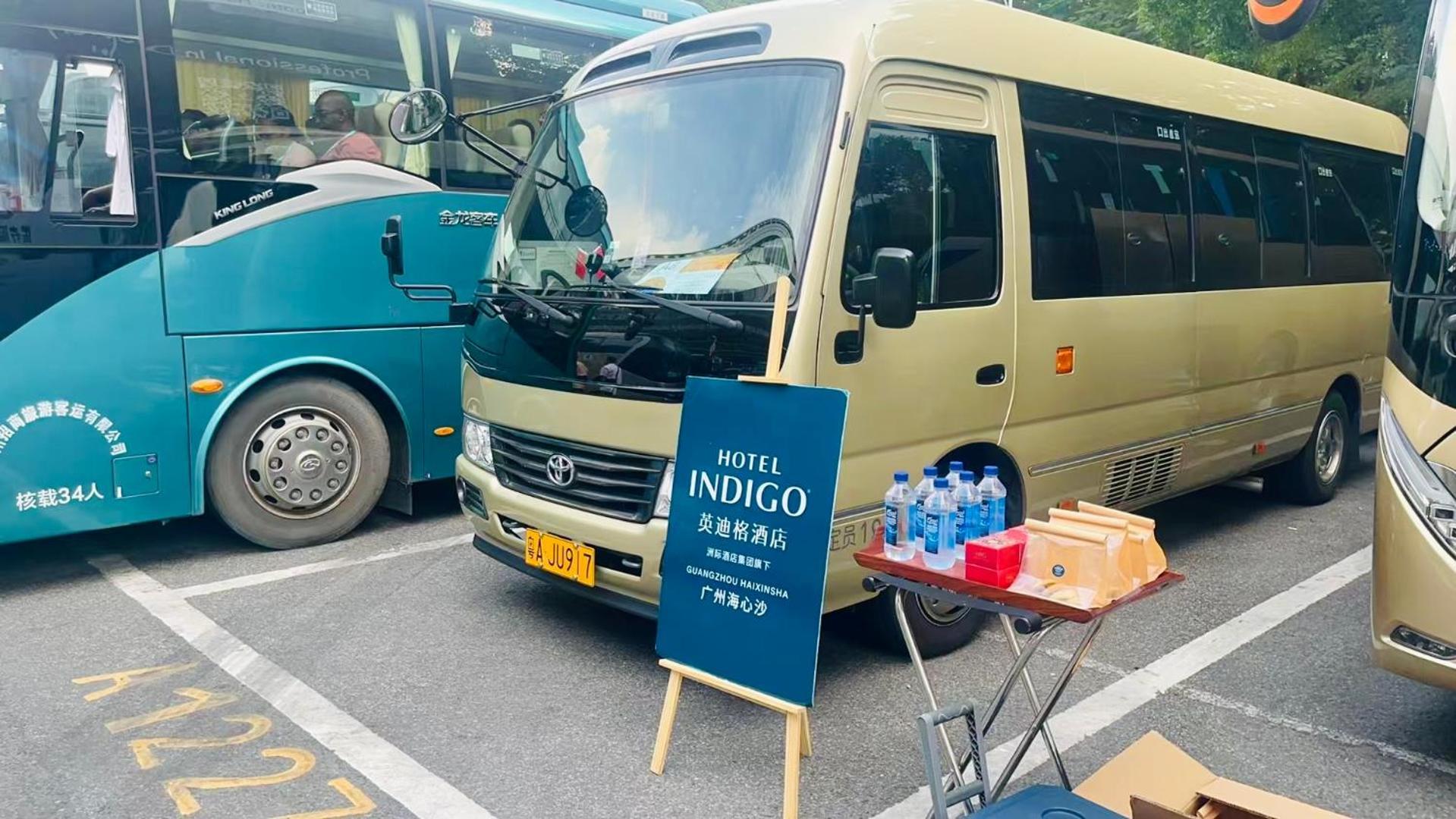 Indigo Haixinsha By Ihg - Free Shuttle Bus To Fair Complex During Fair Period