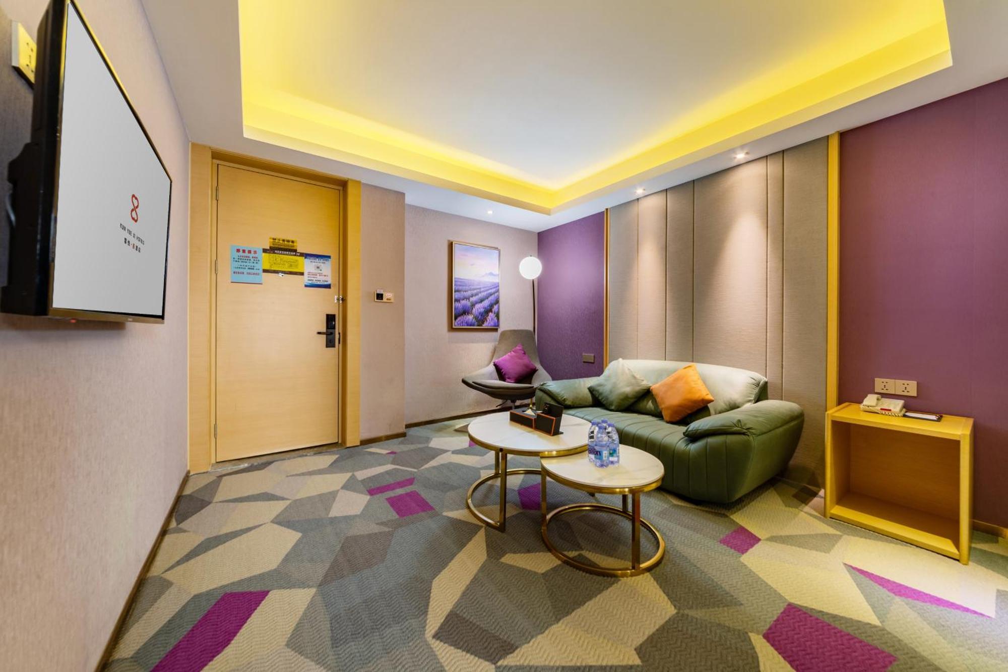 Hotel Yunyuexi - Baiyun Cengang Branch