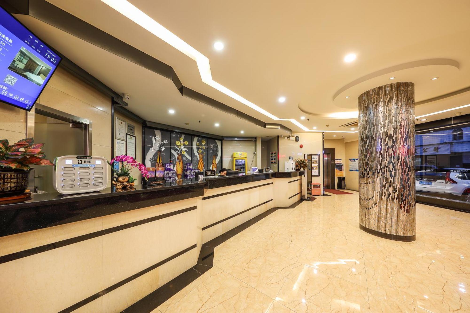 Bosheng International Baiyun International Airport Huadu Plaza Branch - Free Deliver Service To Baiyun International Airport & Free Deliver Service To Fair Complex During Fair Period Hotel