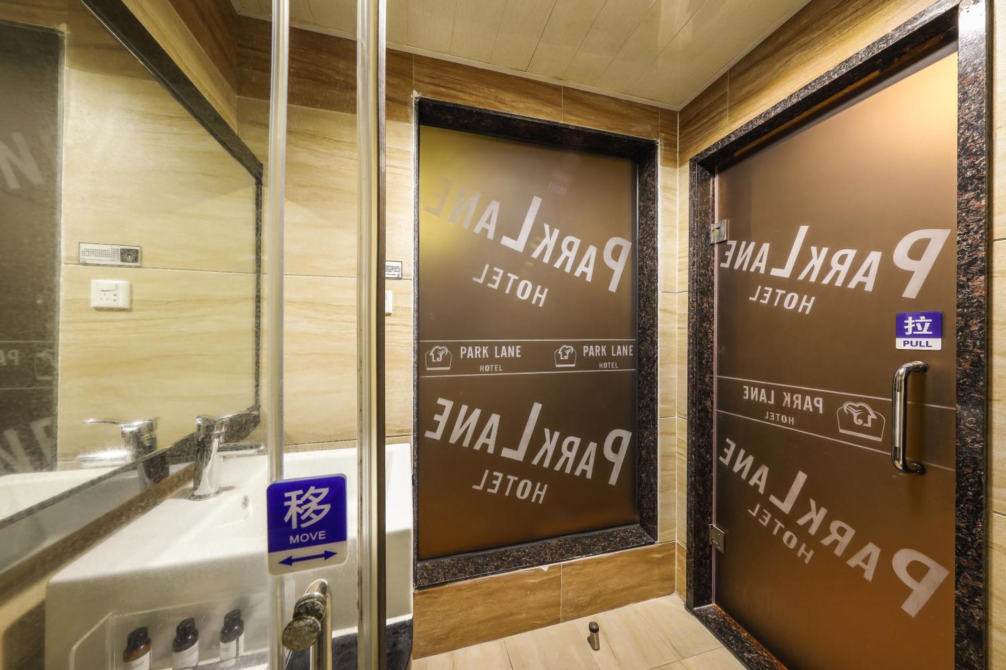 Hotel Bosheng International Baiyun International Airport Huadu Plaza Branch - Free Deliver Service To Baiyun International Airport & Free Deliver Service To Fair Complex During Fair Period