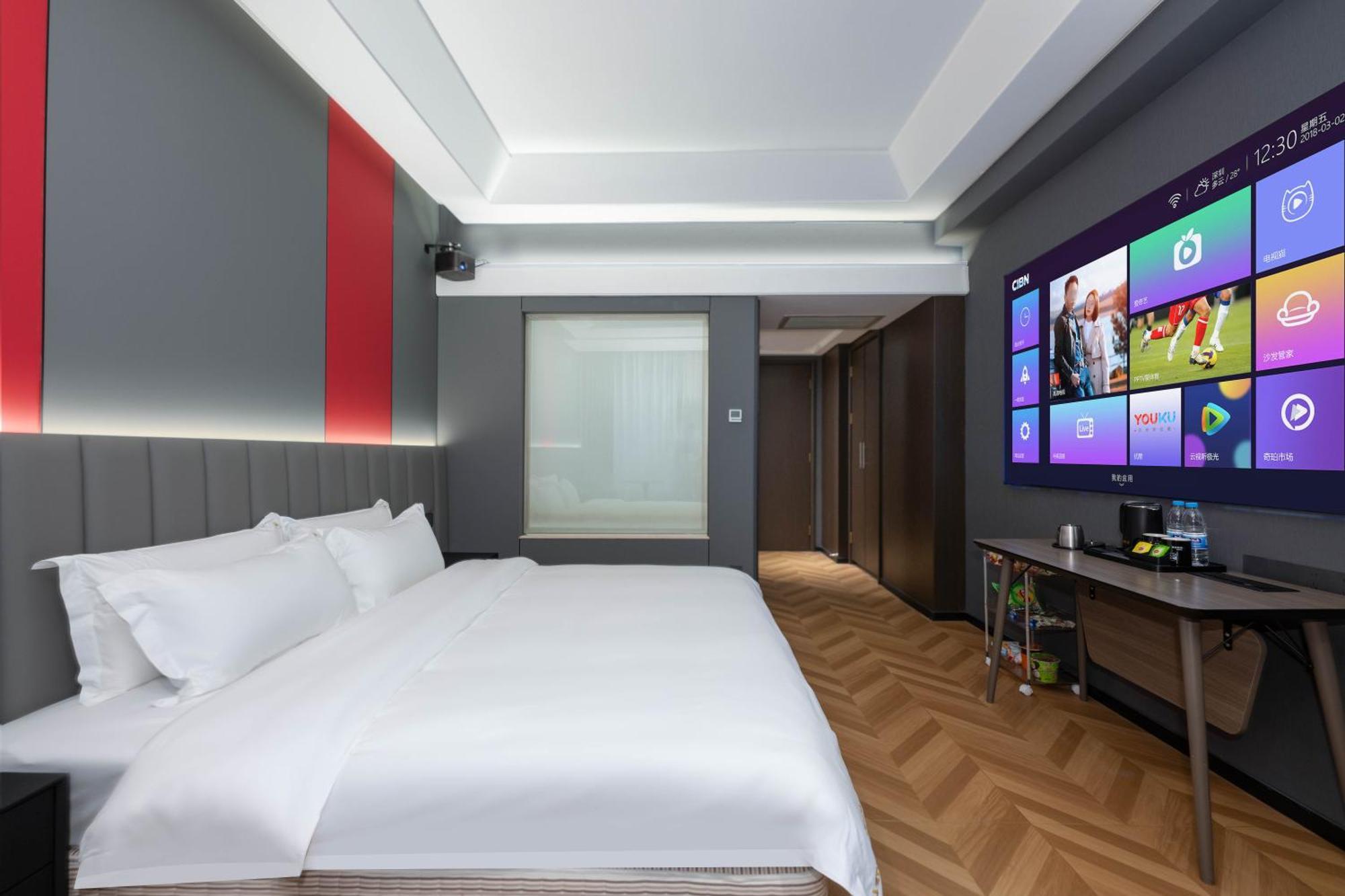Yueta E-sports Hotel-10min To East Railway Station&entrance Exit J Of Line 3 Guangzhou