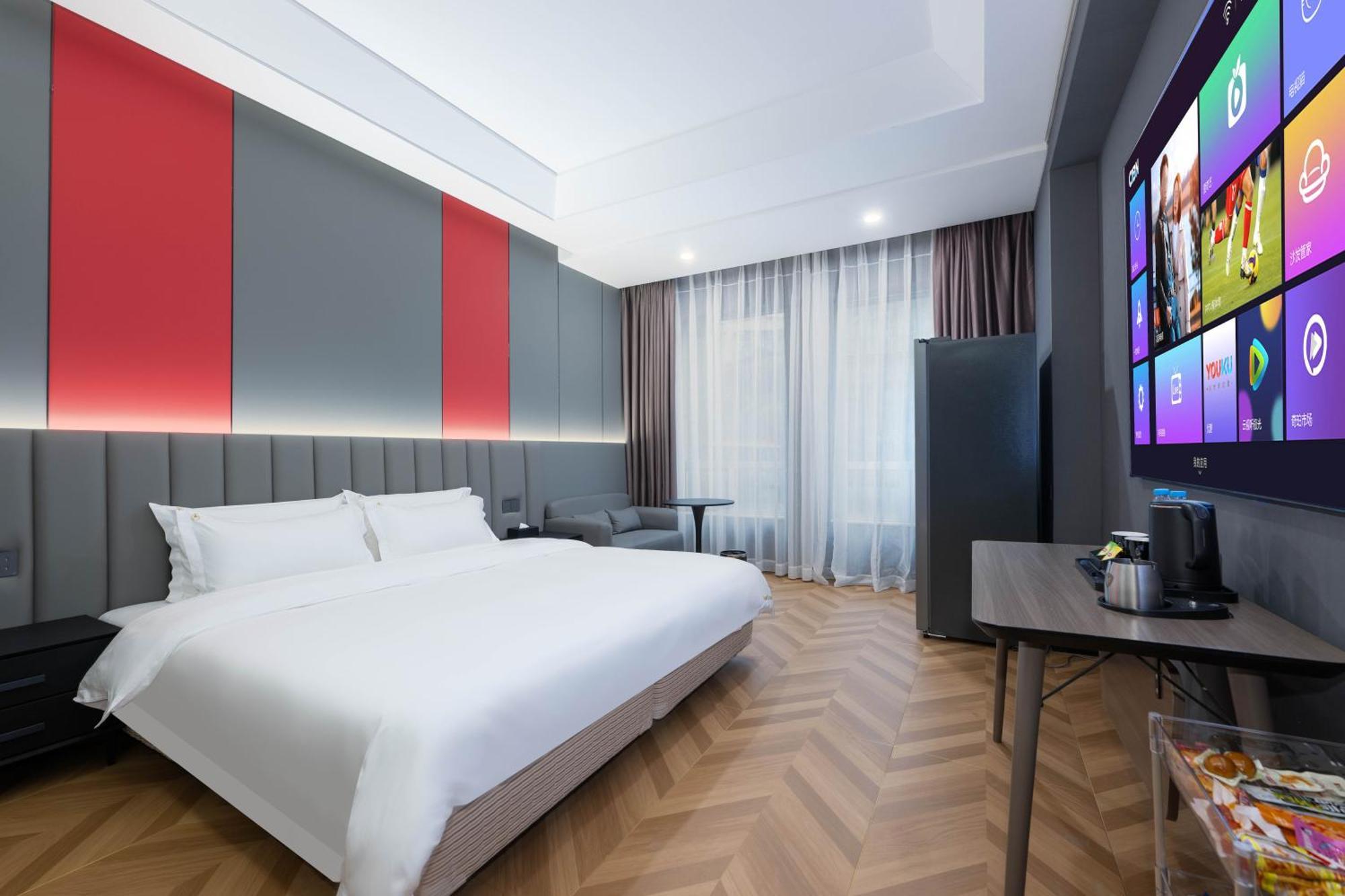 Yueta E-sports Hotel-10min To East Railway Station&entrance Exit J Of Line 3 3* Guangzhou