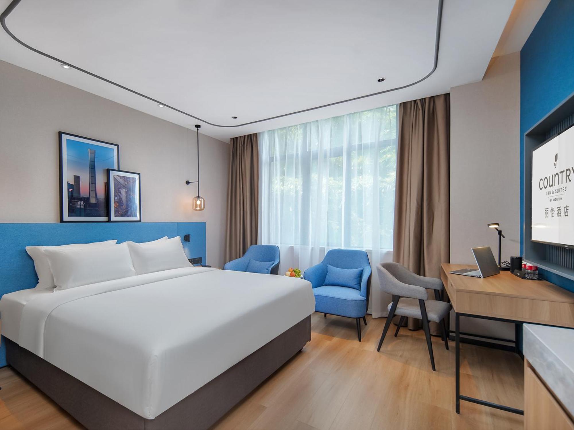 Country & By Radisson, Huadu Shiling Guangzhou