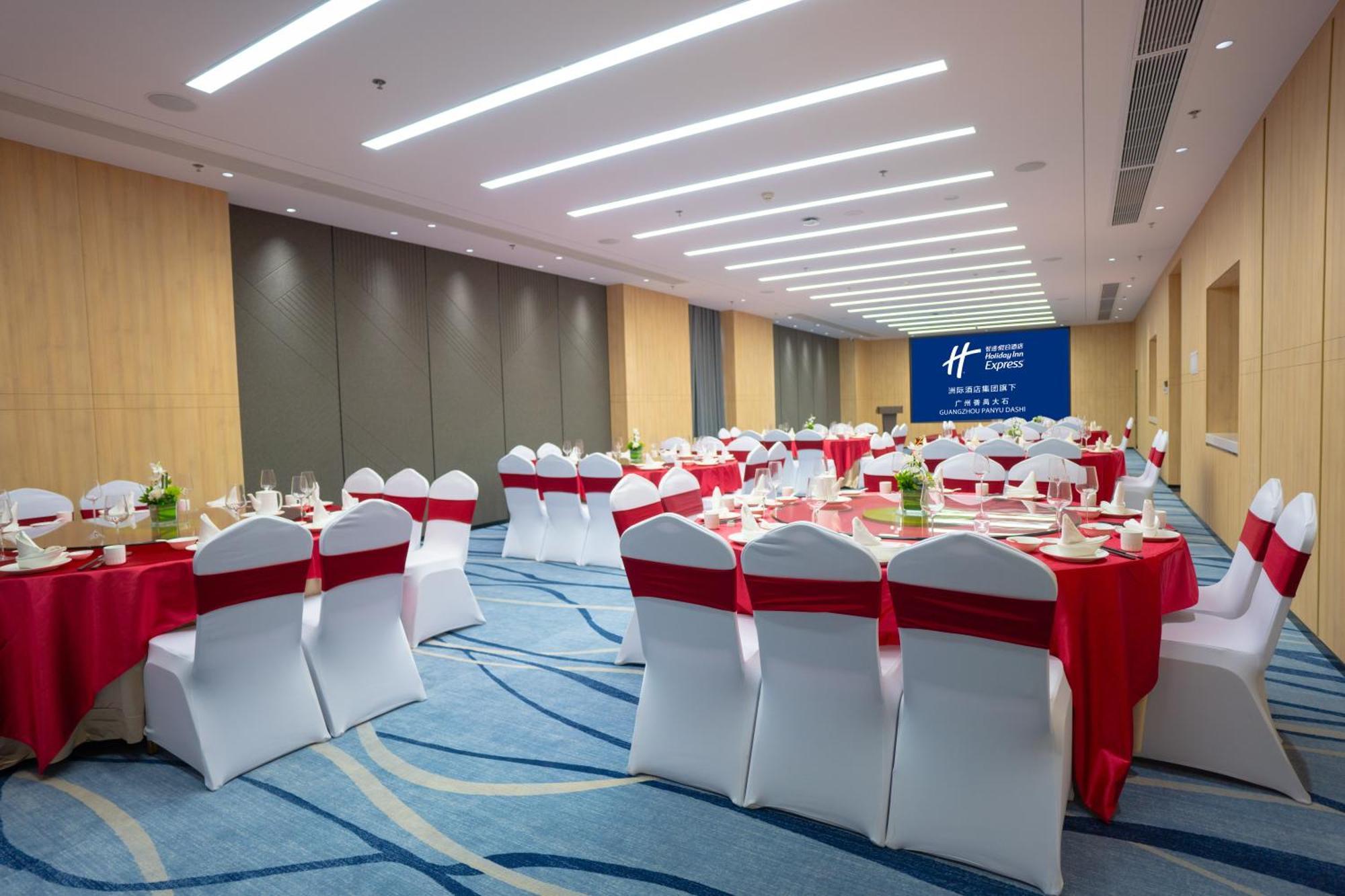 Express Panyu Dashi By Ihg Canton