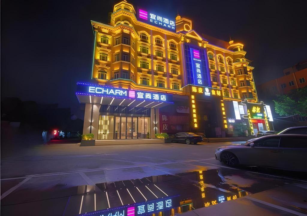 Echarm Changlong Shiqiao Metro Station 3*