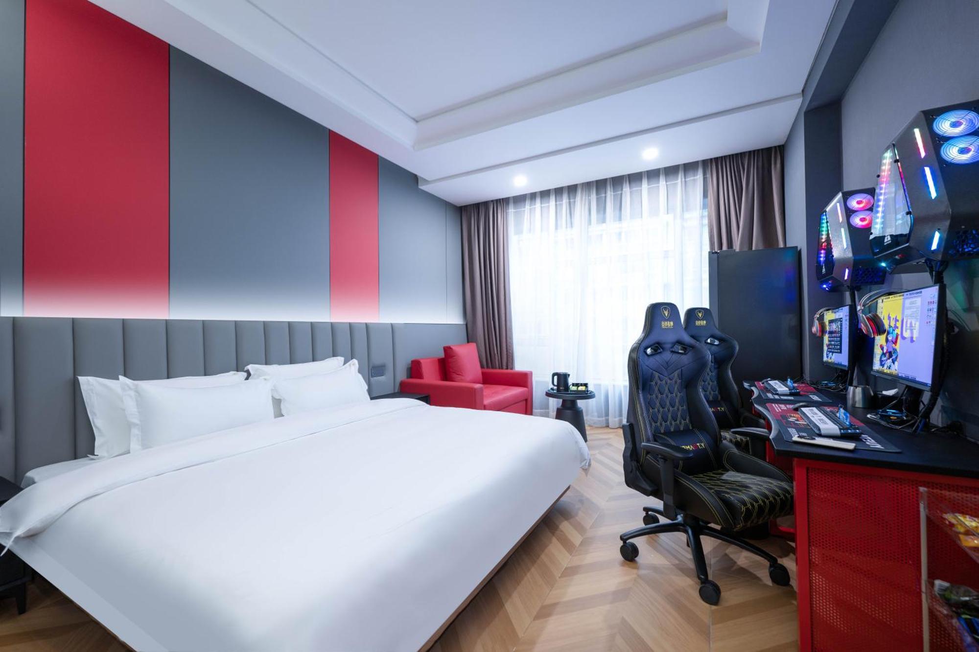 Yueta E-sports Hotel-10min To East Railway Station&entrance Exit J Of Line 3 Aparthotel Guangzhou