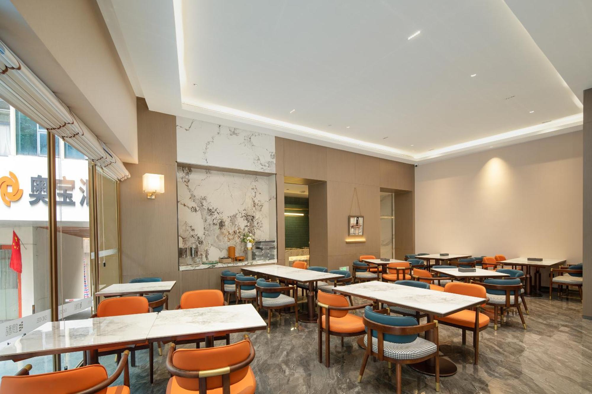 Yizhi Hotel - Guangzhou Beijing Road Pedestrian Street Rainbow Bridge Subway Station Hotel 4*