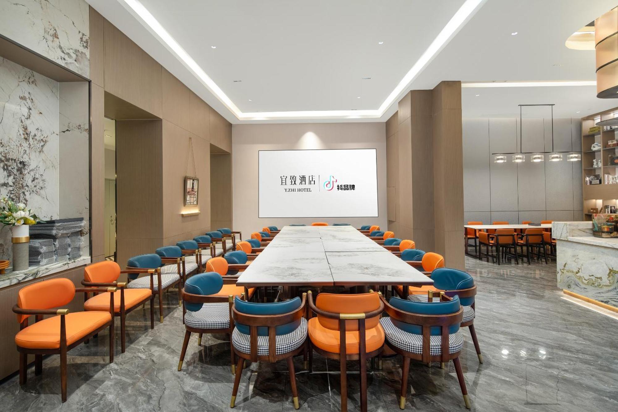 Yizhi Hotel - Guangzhou Beijing Road Pedestrian Street Rainbow Bridge Subway Station Hotel Guangzhou