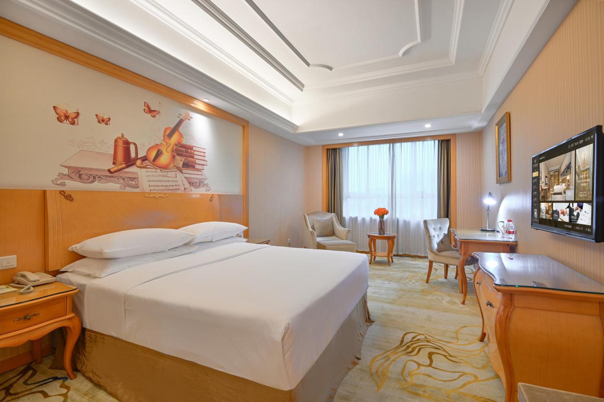 Vienna International Baiyun International Conference Center 3*