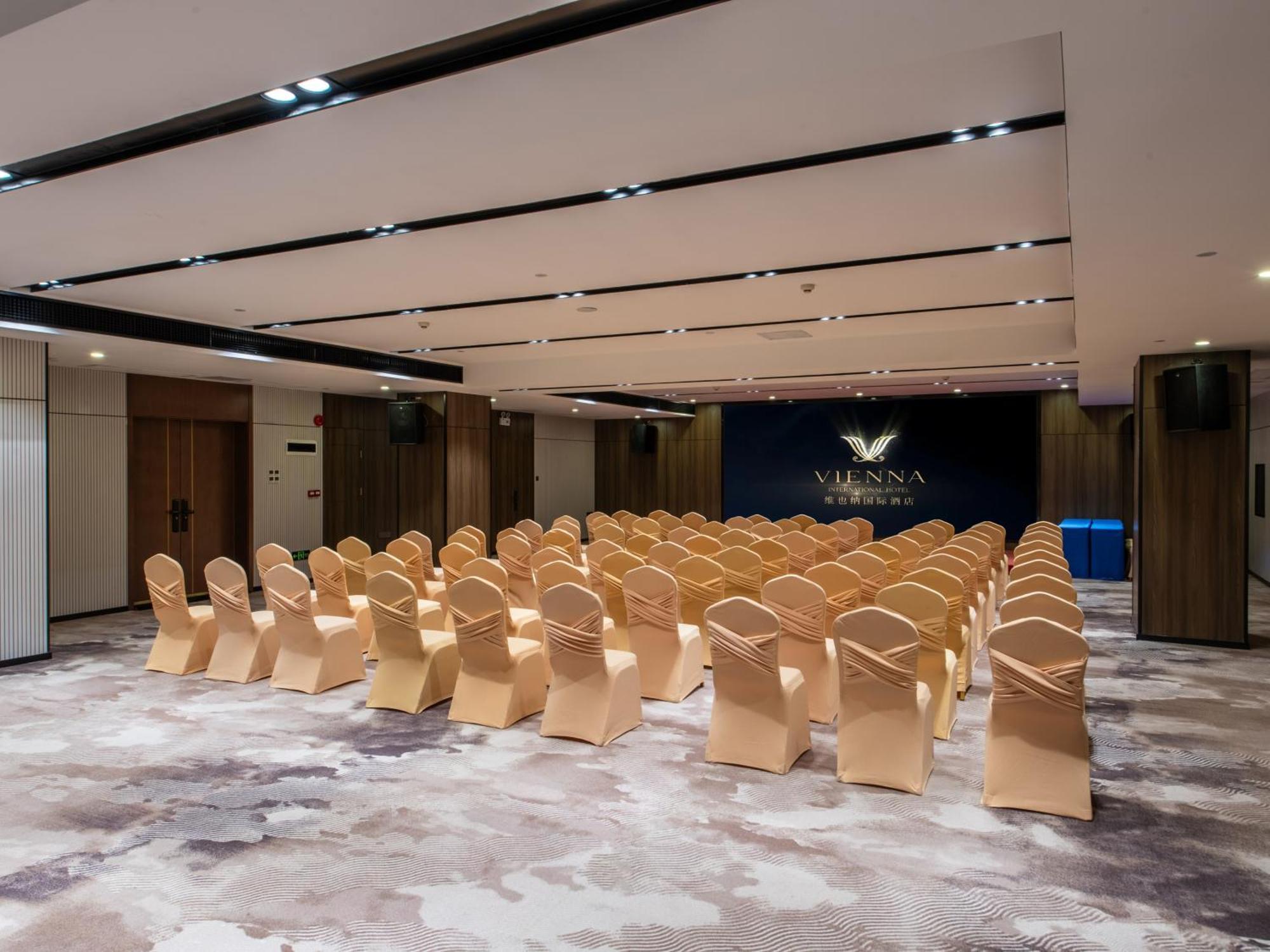 Vienna International Baiyun International Conference Center 3*