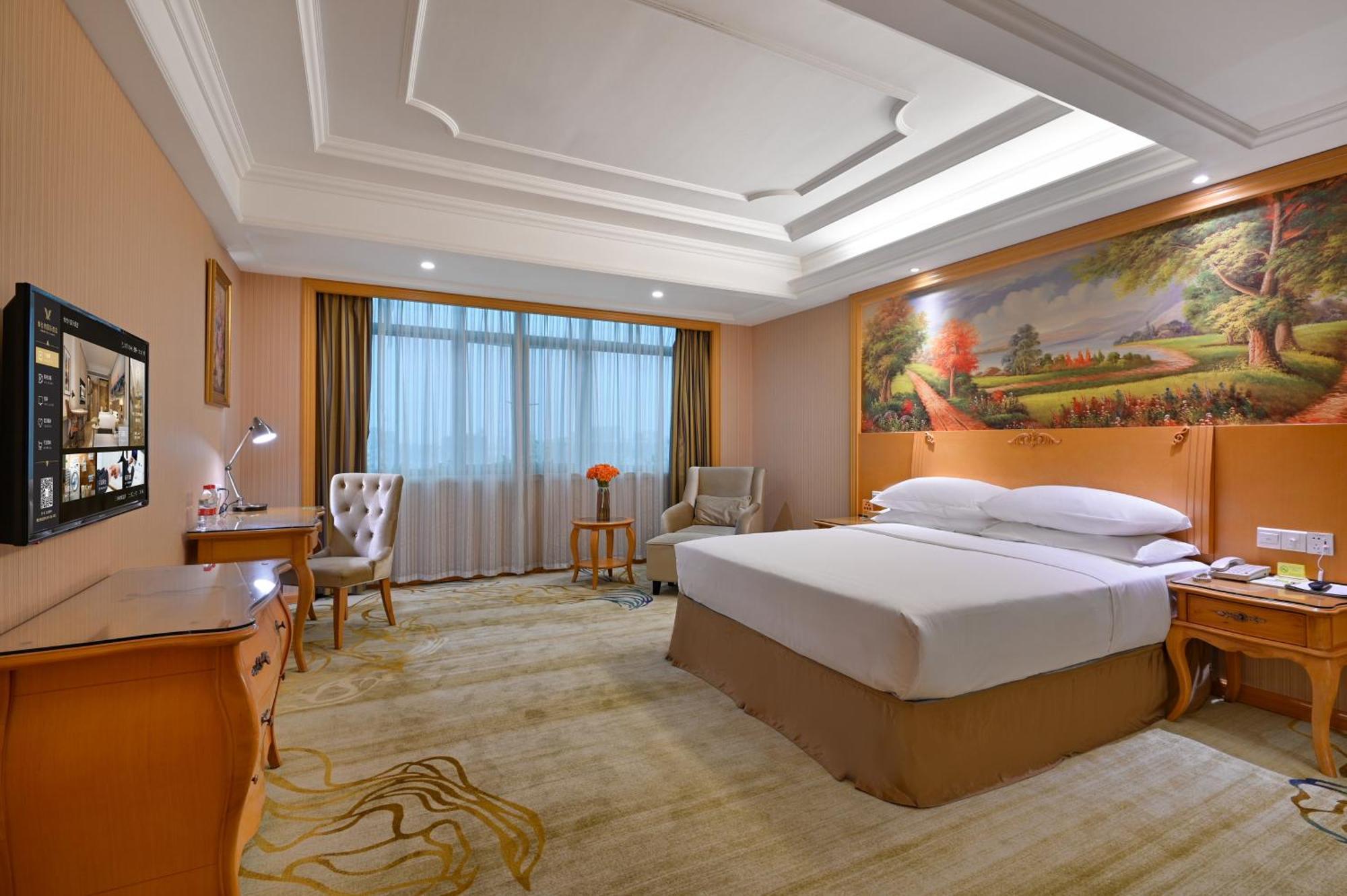 Vienna International Baiyun International Conference Center 3* Canton