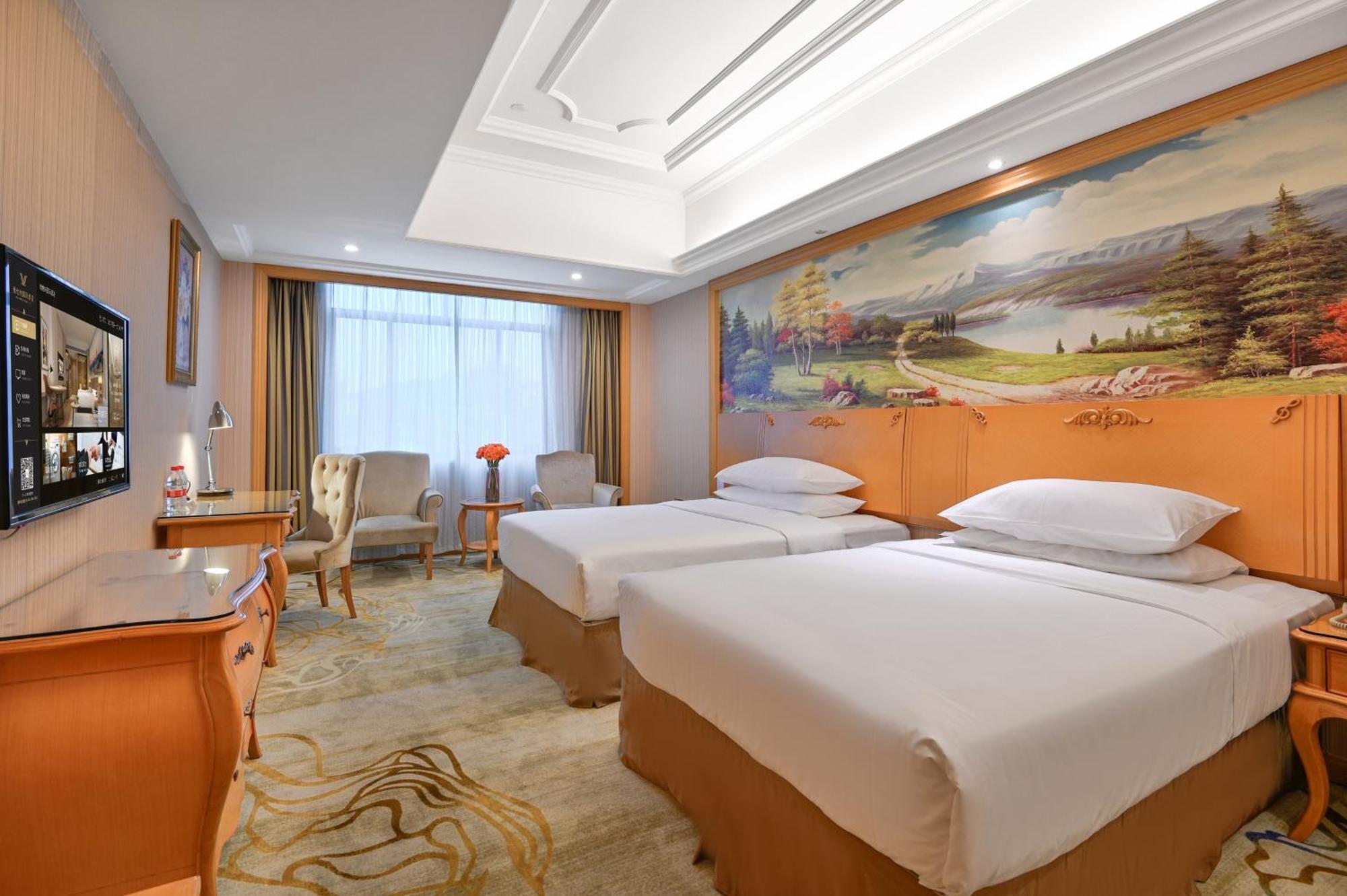 Vienna International Baiyun International Conference Center Hotel