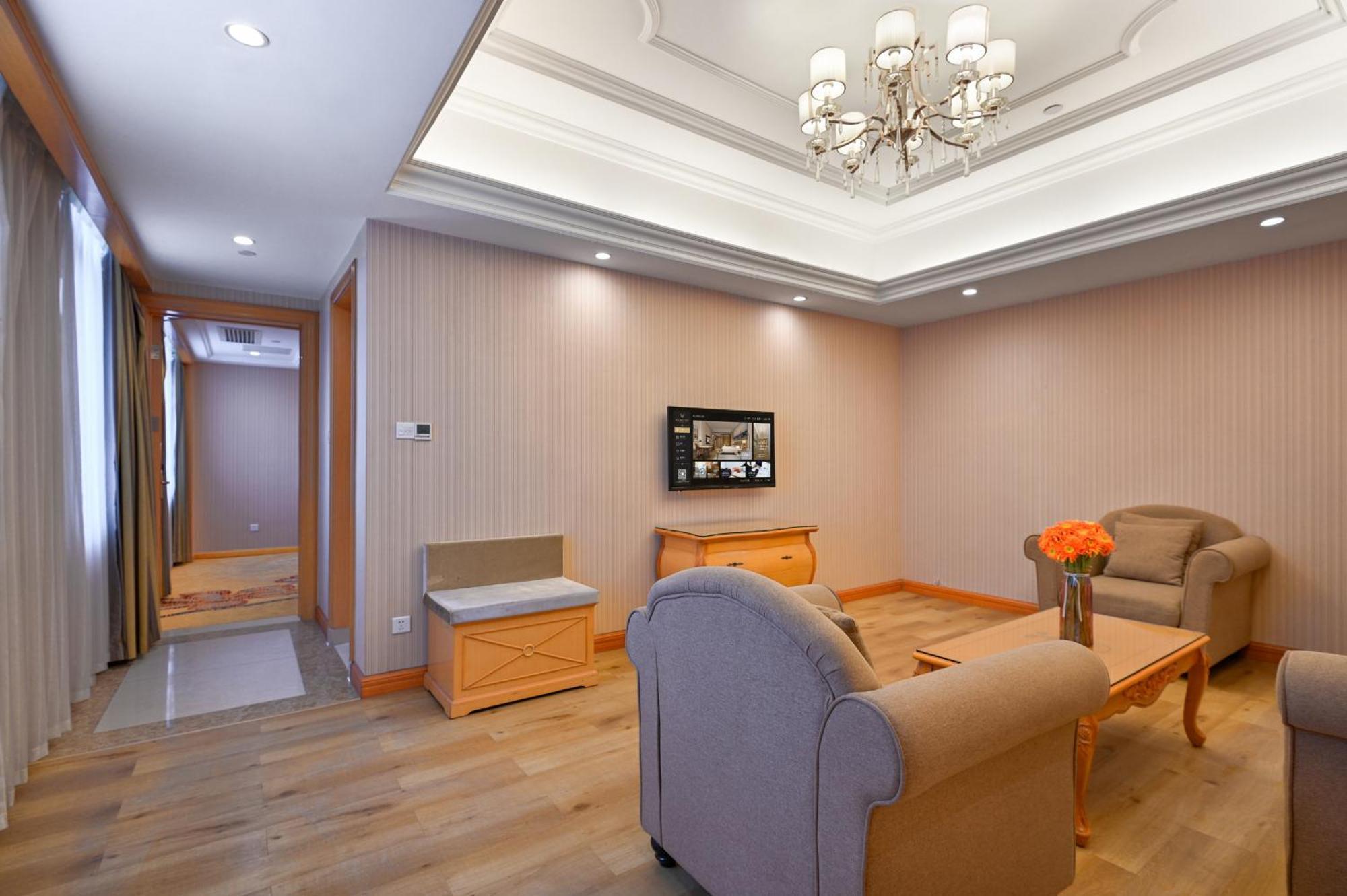 Vienna International Baiyun International Conference Center 3*