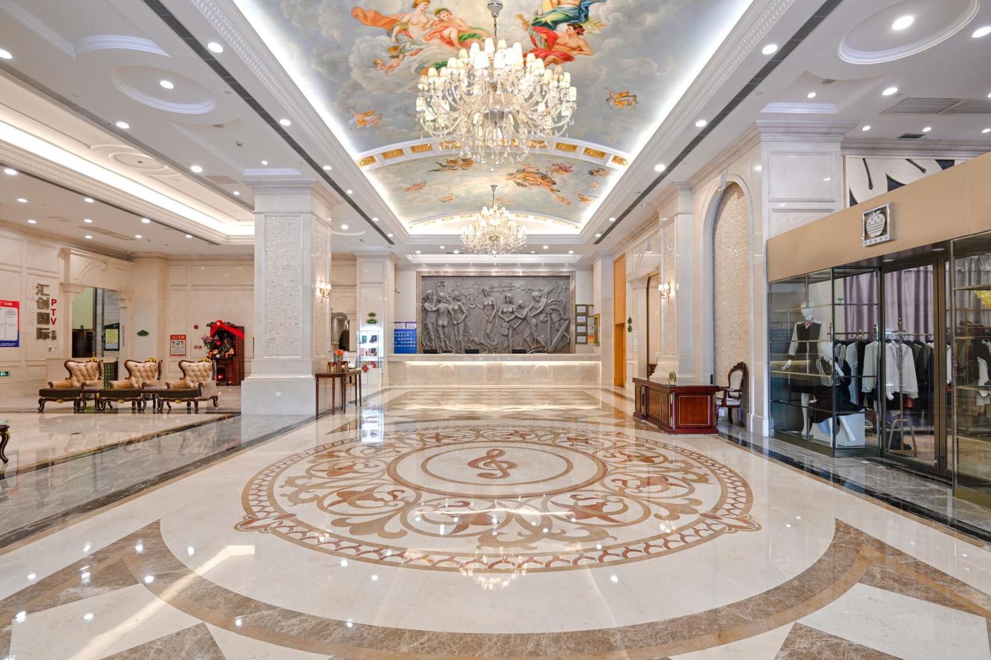Hotel Vienna International Baiyun International Conference Center