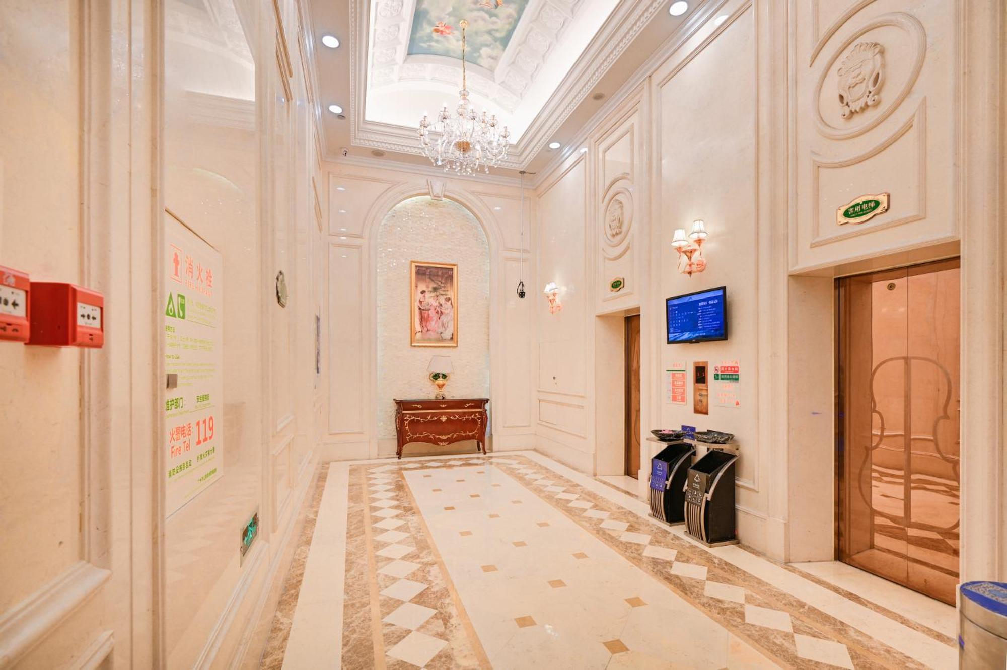 Vienna International Baiyun International Conference Center