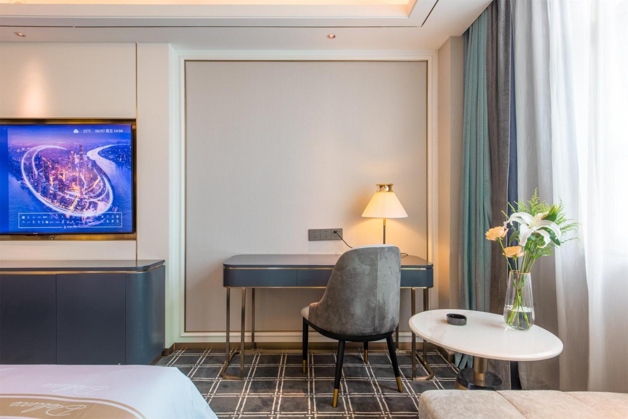 Xana Deluxe Xintang South High-speed Railway Station 4* Guangzhou