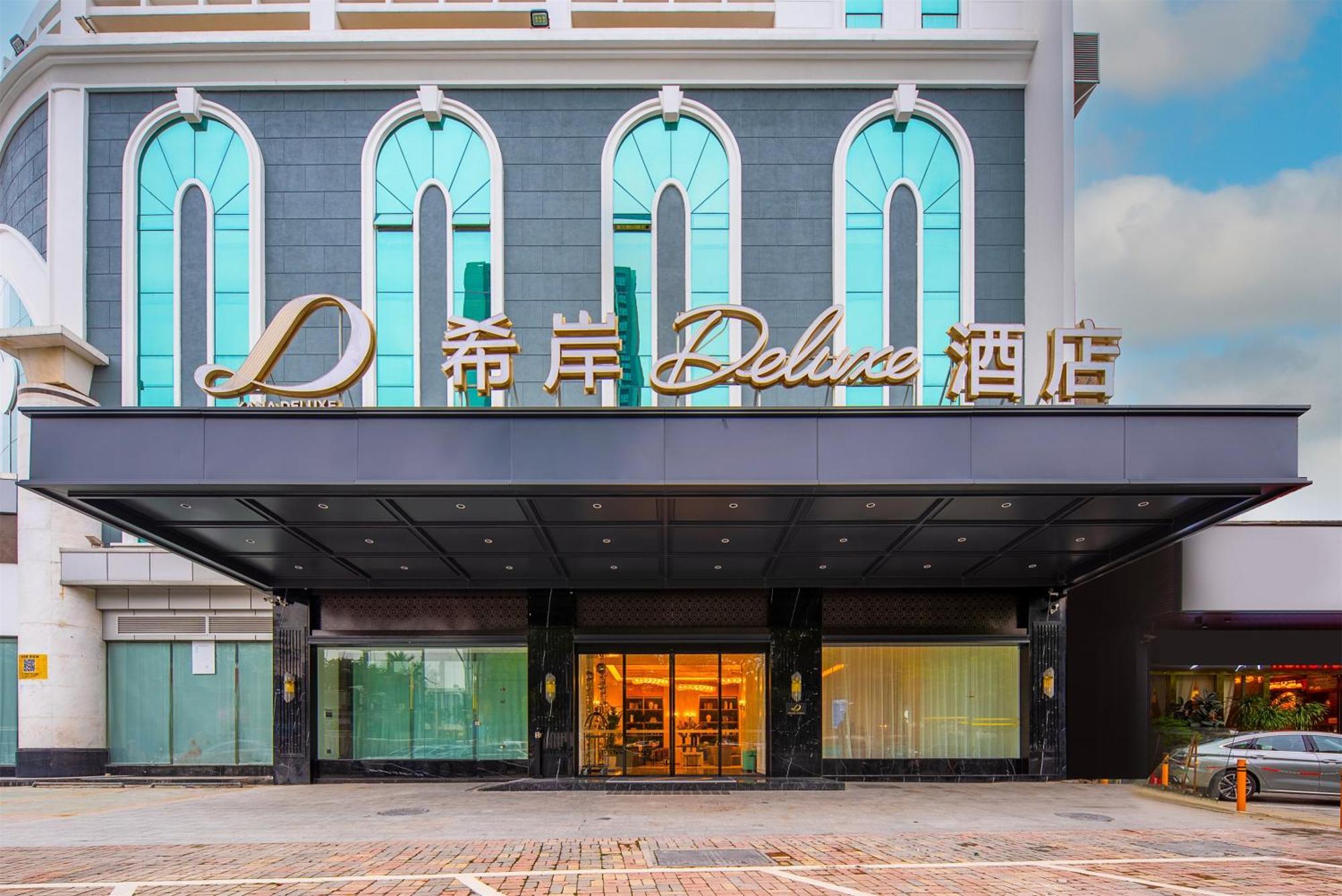 Hotel Xana Deluxe Xintang South High-speed Railway Station 4*