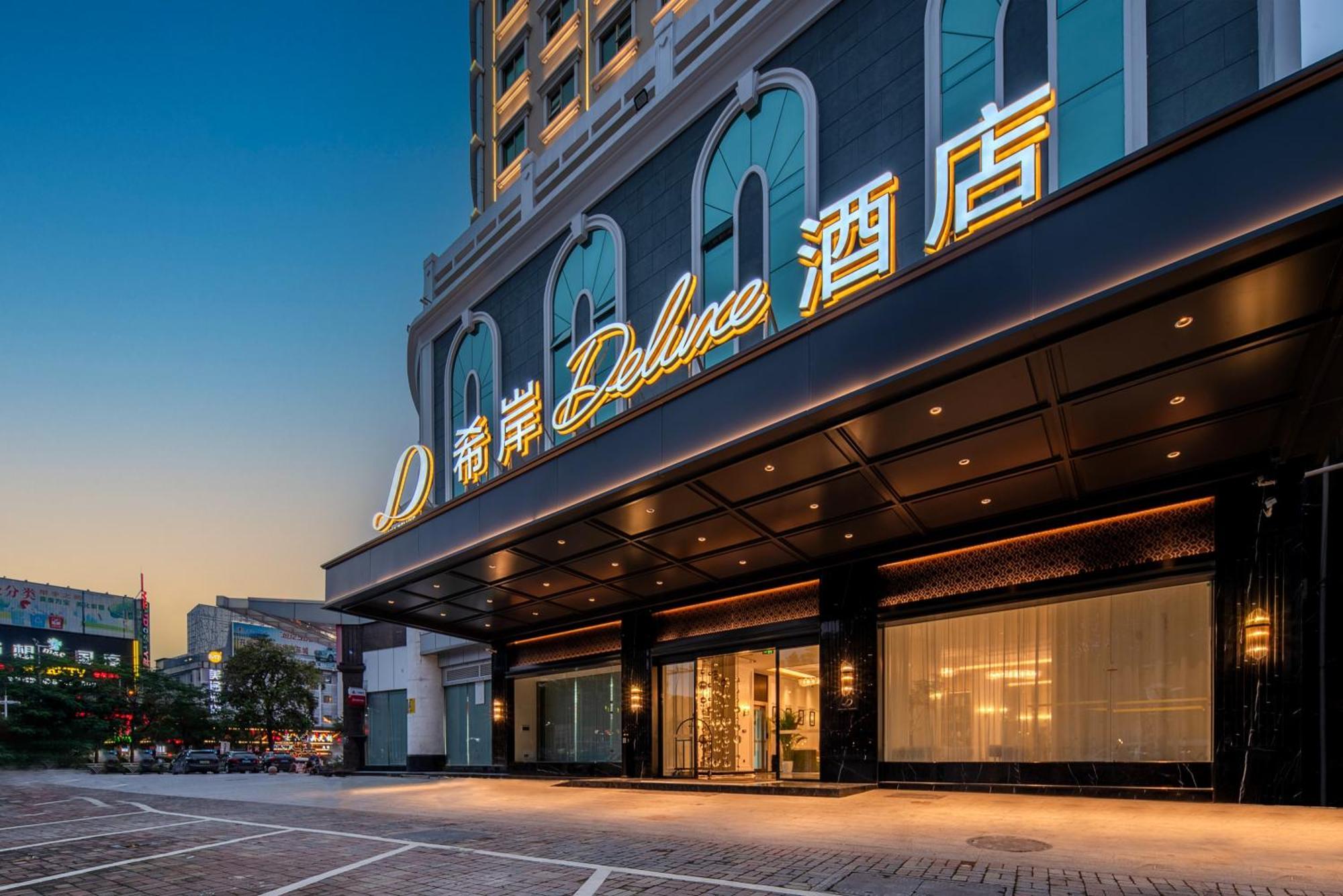 Hotel Xana Deluxe Xintang South High-speed Railway Station 4*