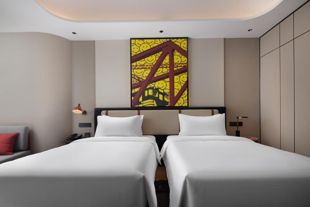Radisson Red Guangzhou South Railway Station- Free Vpn Network
