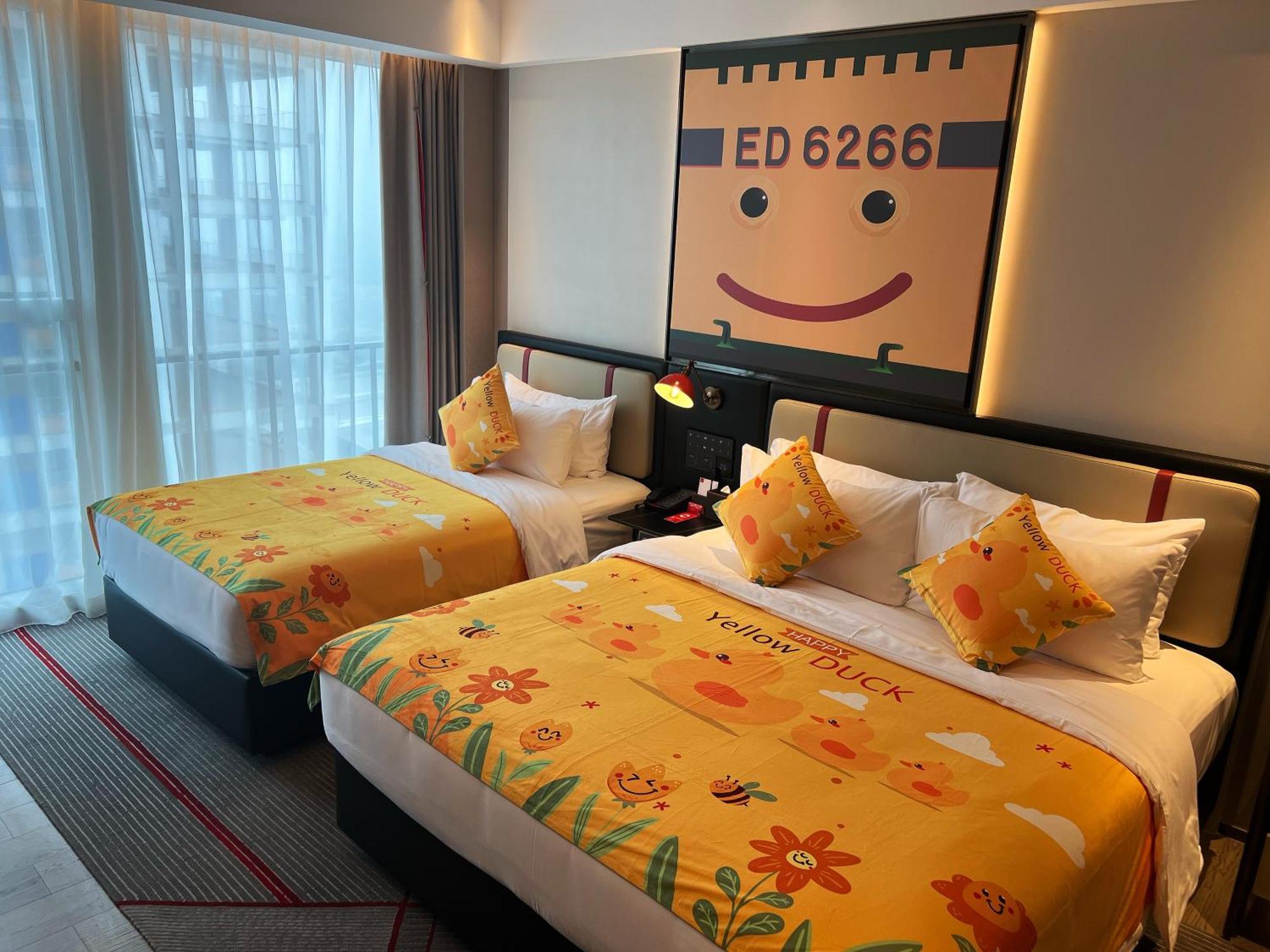 Radisson Red South Railway Station 4* Guangzhou