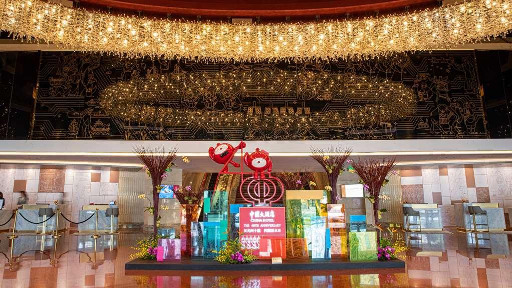 China Hotel