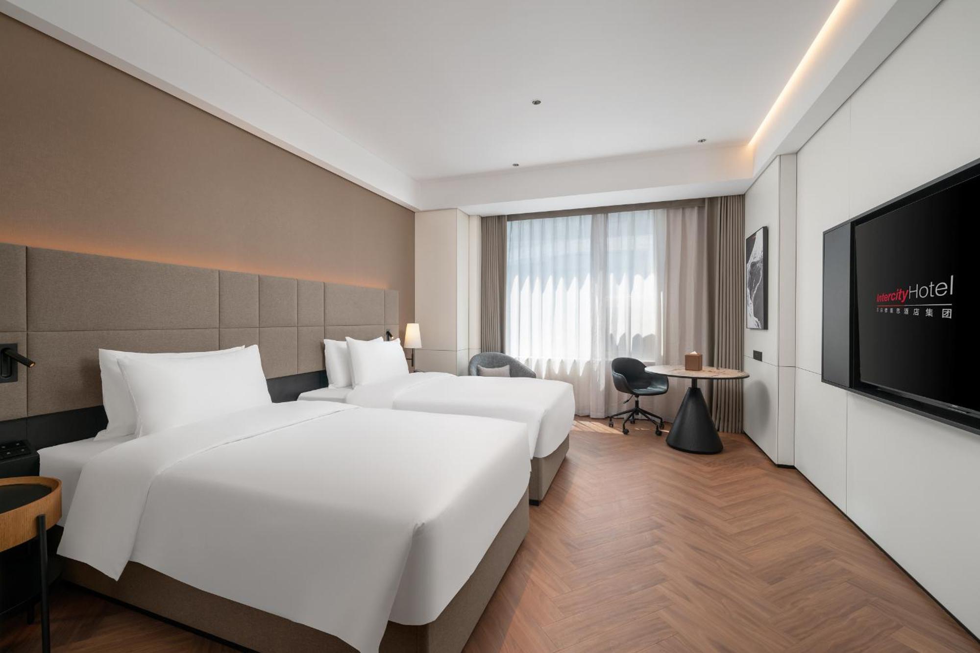 Intercity Pazhou Convention & Exhibition Hotel