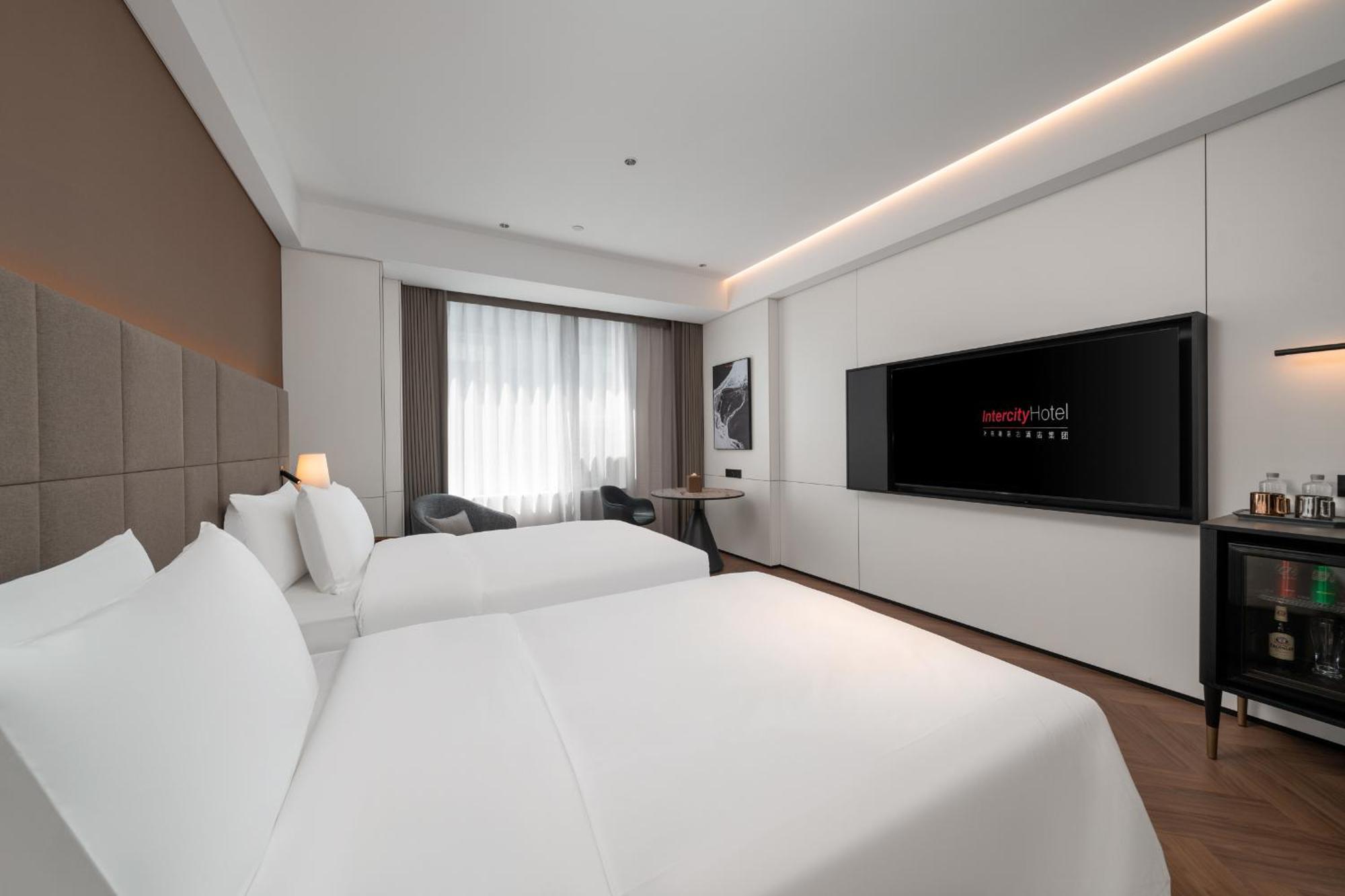 Intercity Pazhou Convention & Exhibition 4*