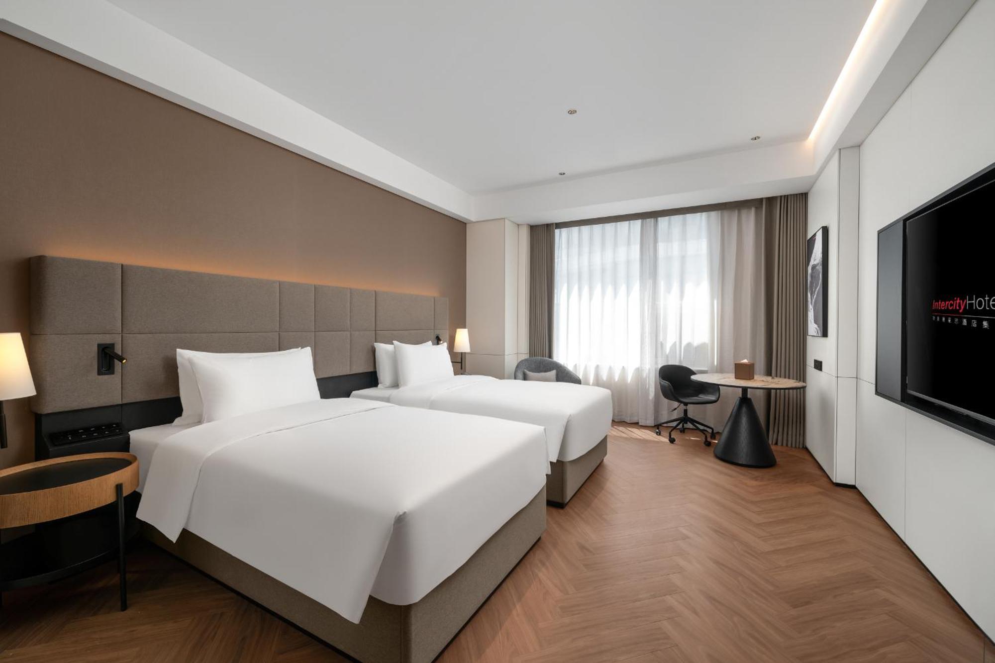 Intercity Pazhou Convention & Exhibition 4*