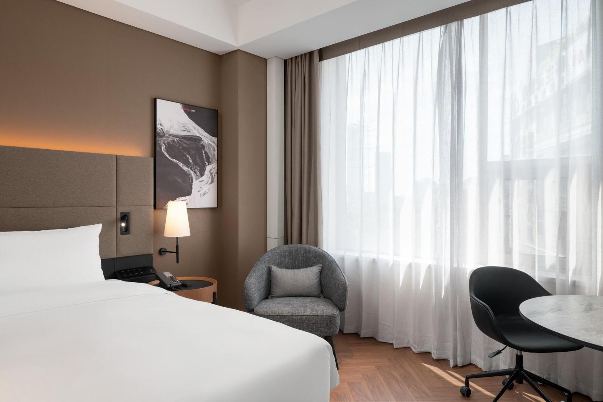 Intercity Pazhou Convention & Exhibition 4* Canton