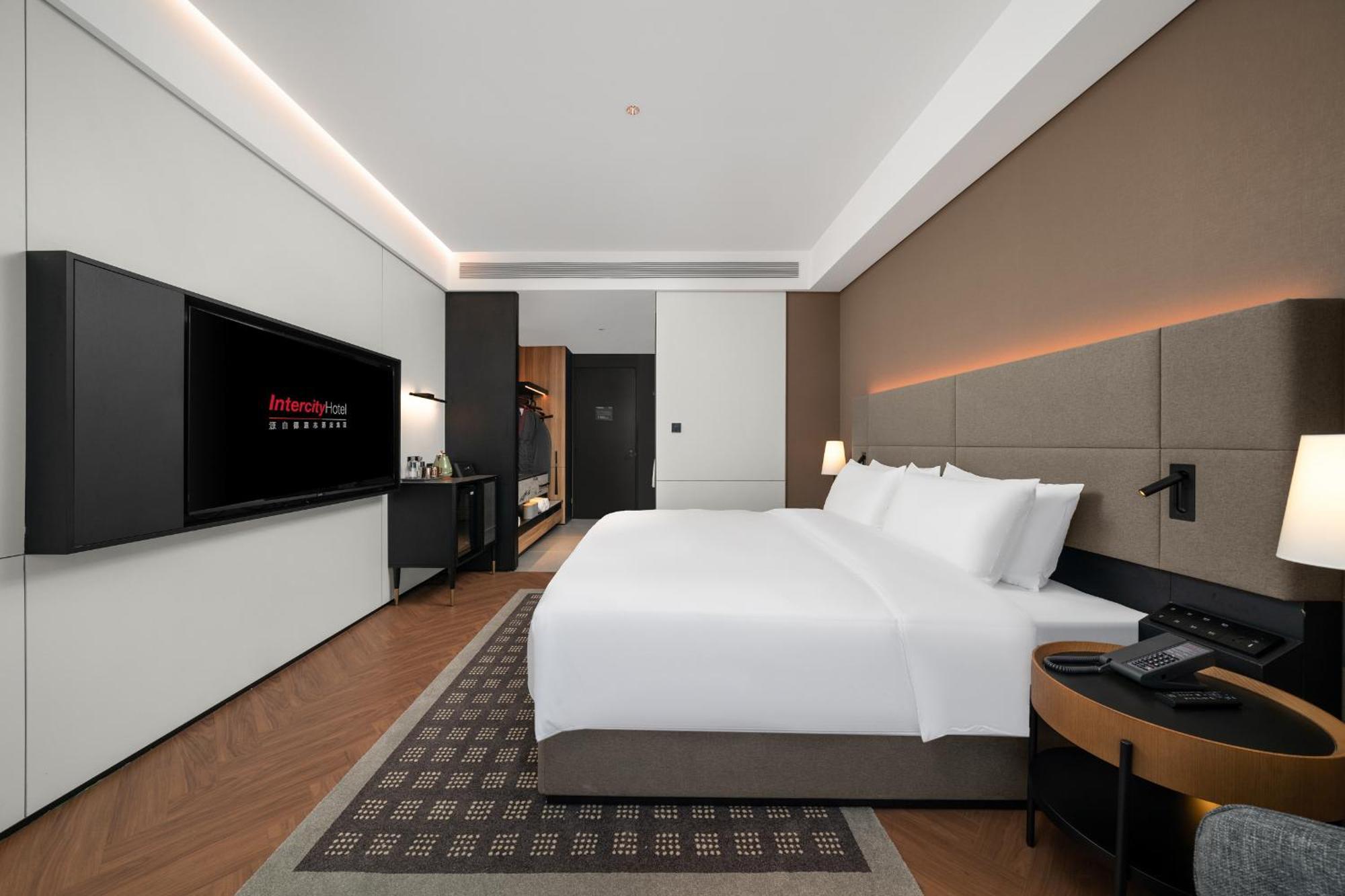 Intercity Pazhou Convention & Exhibition 4* Guangzhou