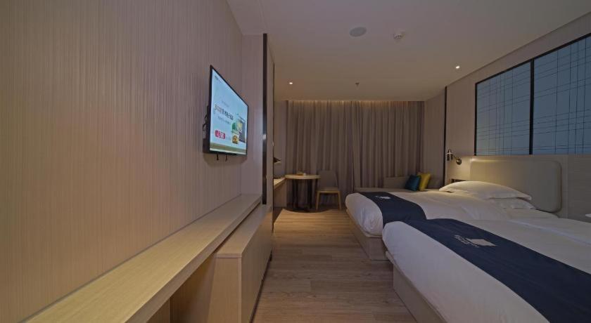 Hotel Echarm Gangding Metro Station Jinan 3*