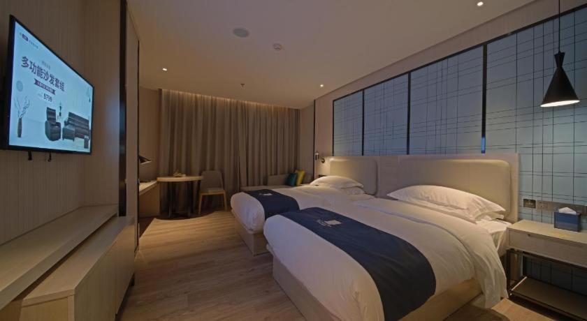 Echarm Gangding Metro Station Jinan Hotel 3*
