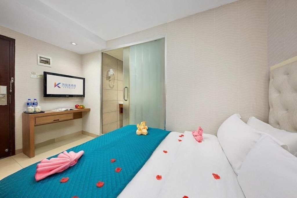 Kaiserdom Hainan Hotel Guangzhou