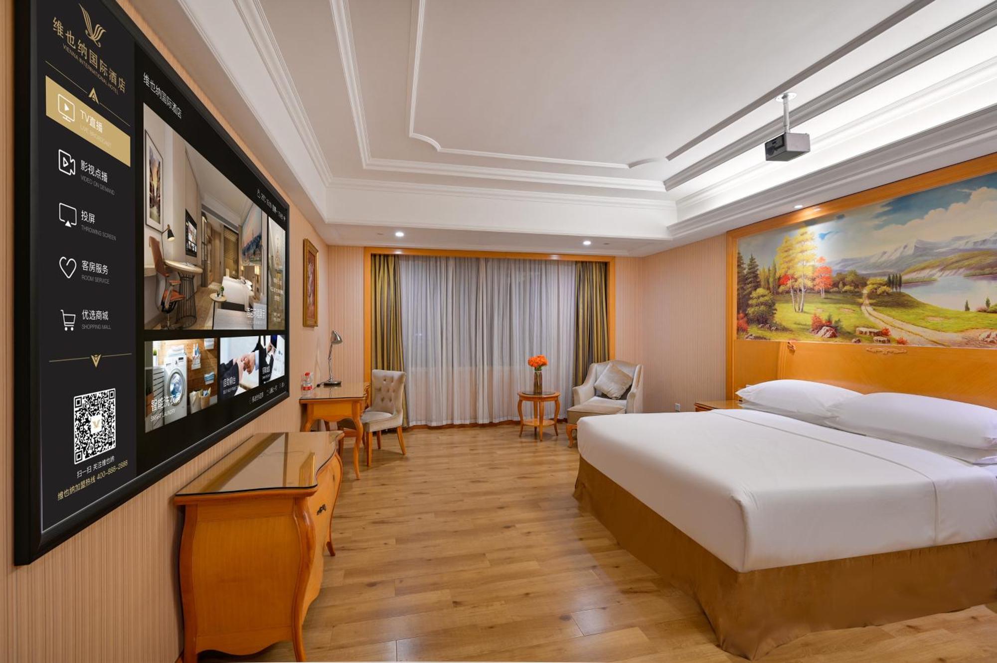 Hotel Vienna International Baiyun International Conference Center