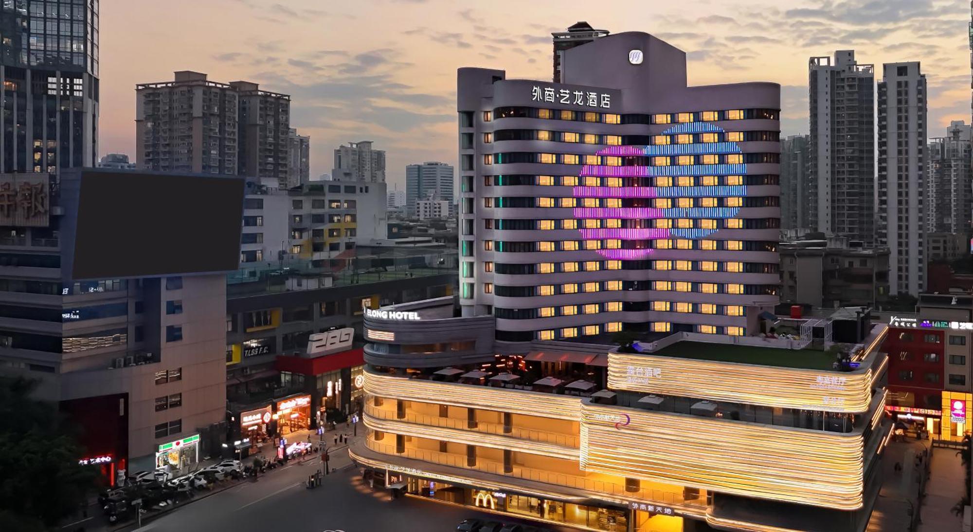 Hotel Imperial Traders Elong - Free Shuttle Bus To Fair Complex & Overseas Buyer Registration Services 5*